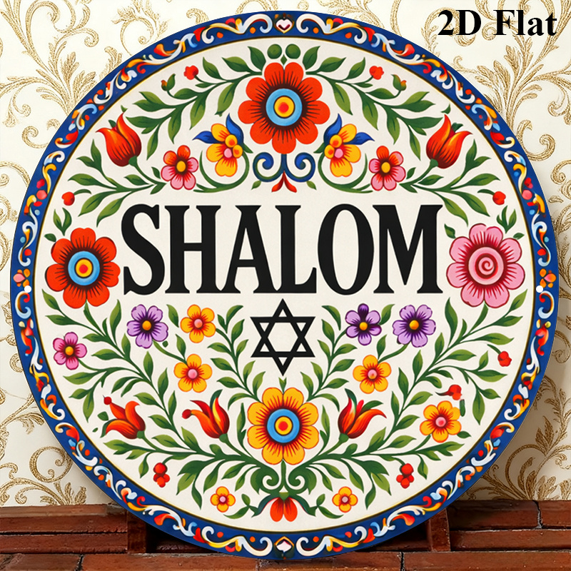 Art & Craft Be - CIFBUY Letrero de aluminio vintage con