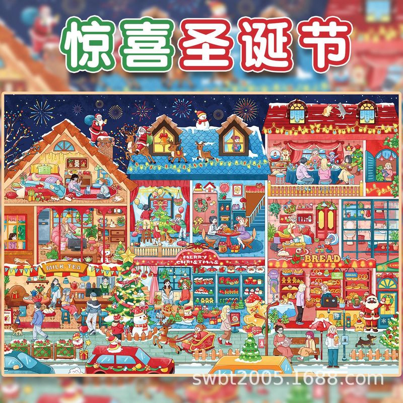 Artwork Craft - Pegatinas de escena en miniatura de