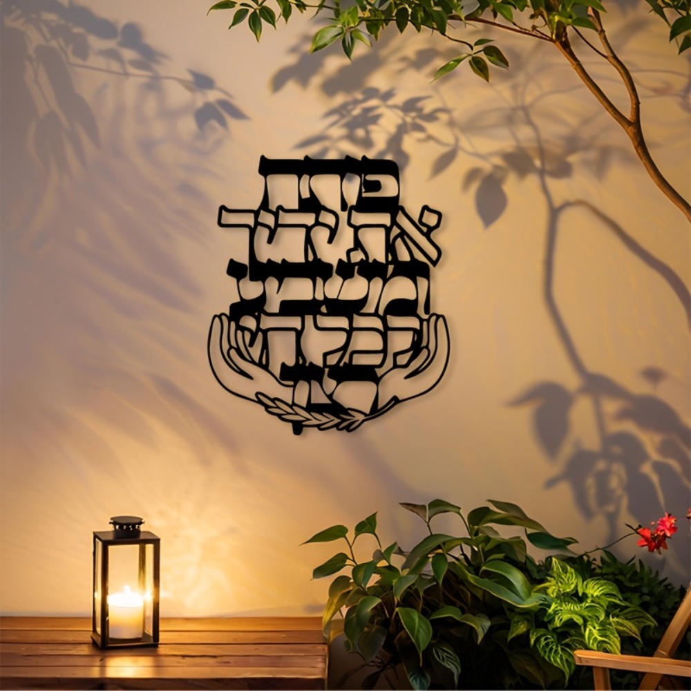 Art & Craft Be - CIFBUY Placa decorativa de metal para