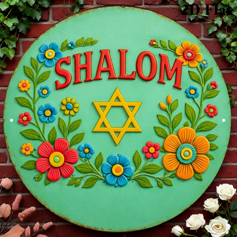 Art & Craft Be - CIFBUY Shalom Star of David -