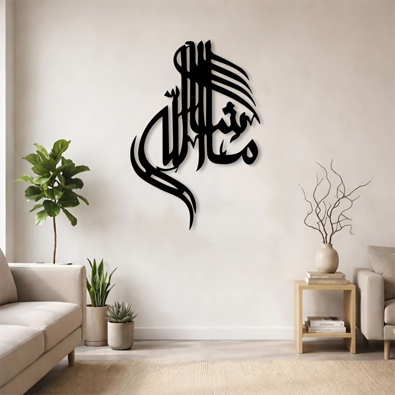 CIFBUY Arte Mural de Metal con - Art & Craft Be reseña y precio