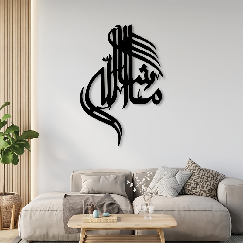 CIFBUY Arte Mural de Metal con - Art & Craft Be reseña y precio