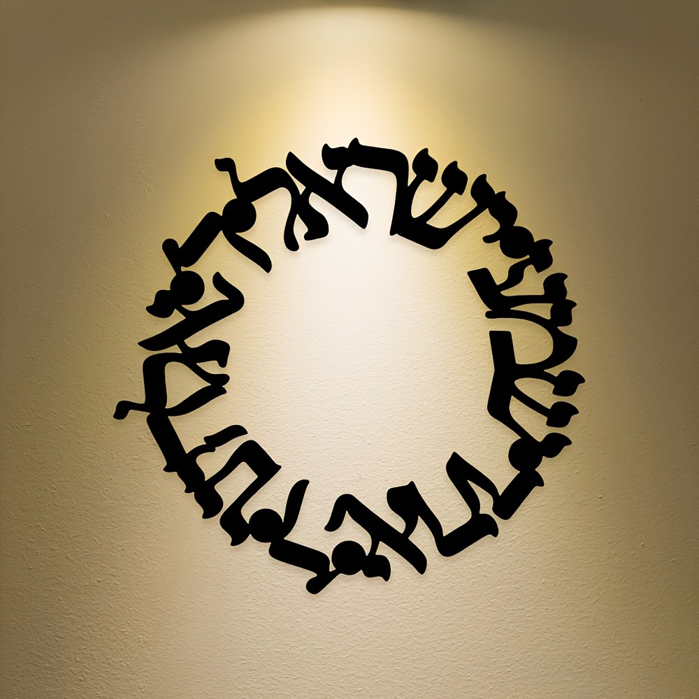 CIFBUY Candelabro Hebreo de Hi - Art & Craft Be reseña y precio