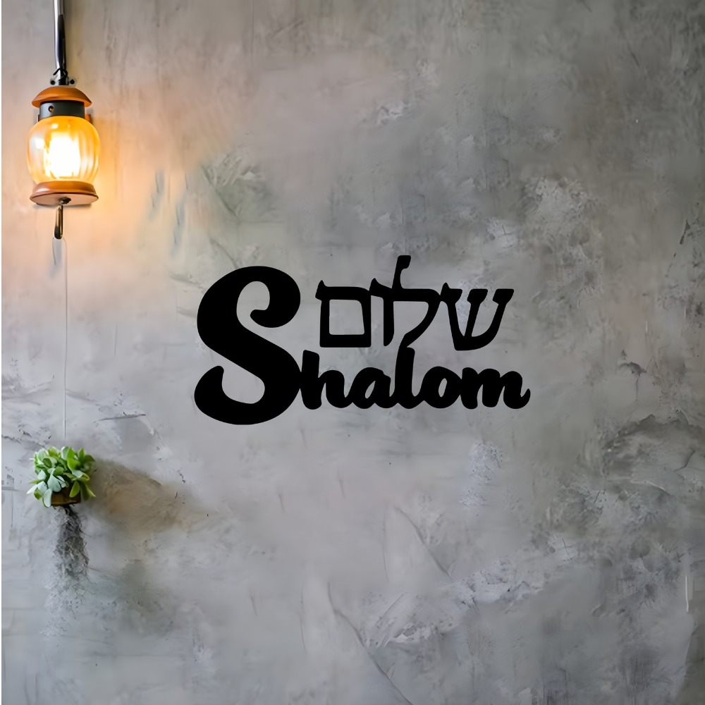 CIFBUY Arte de pared de metal, - Art & Craft Be reseña y precio