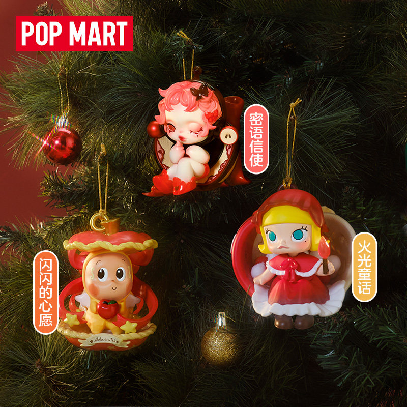 POP MART APPLE OF MY EYE Serie - Art Craft Eyes reseña y precio