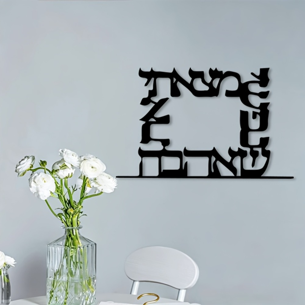 CIFBUY Arte de pared de metal  - Art & Craft Be reseña y precio
