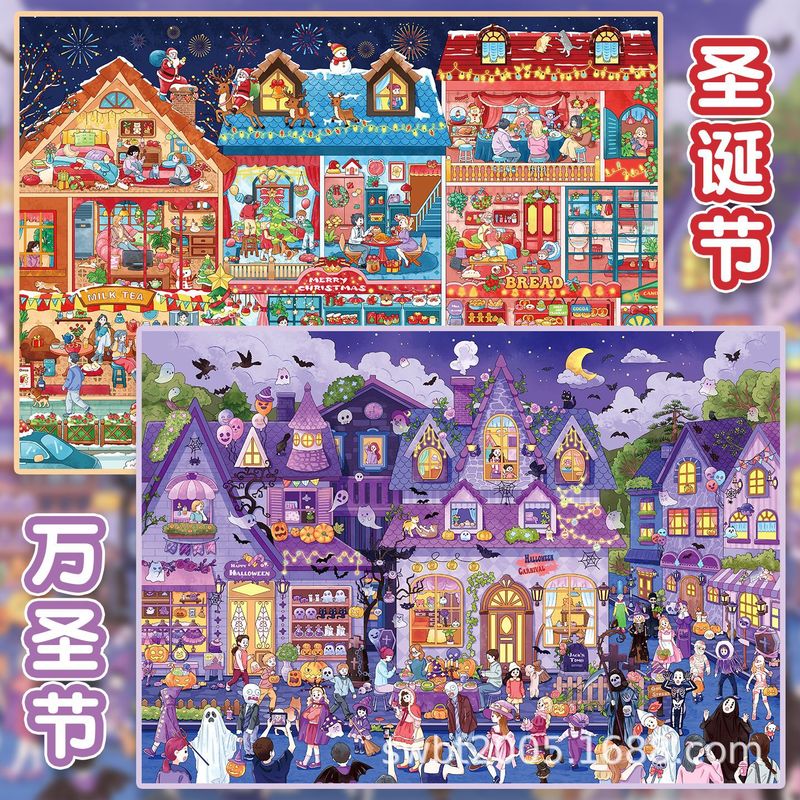 Pegatinas de escena en miniatu - Artwork Craft reseña y precio