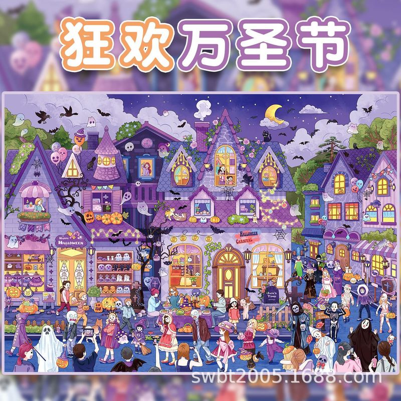 Pegatinas de escena en miniatu - Artwork Craft reseña y precio