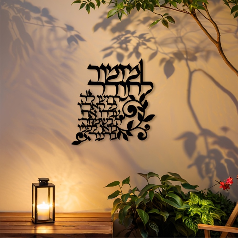 CIFBUY Arte de pared de metal  - Art & Craft Be reseña y precio