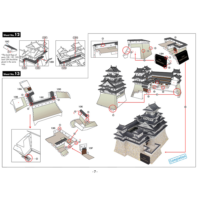 Castillo de Himeji japonés par - Art Craft Building reseña y precio