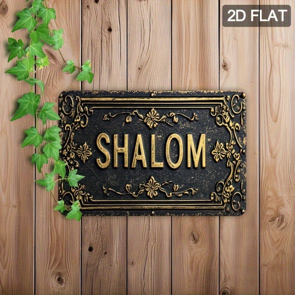 CIFBUY Shalom Letrero de Alumi - Art & Craft Be reseña y precio