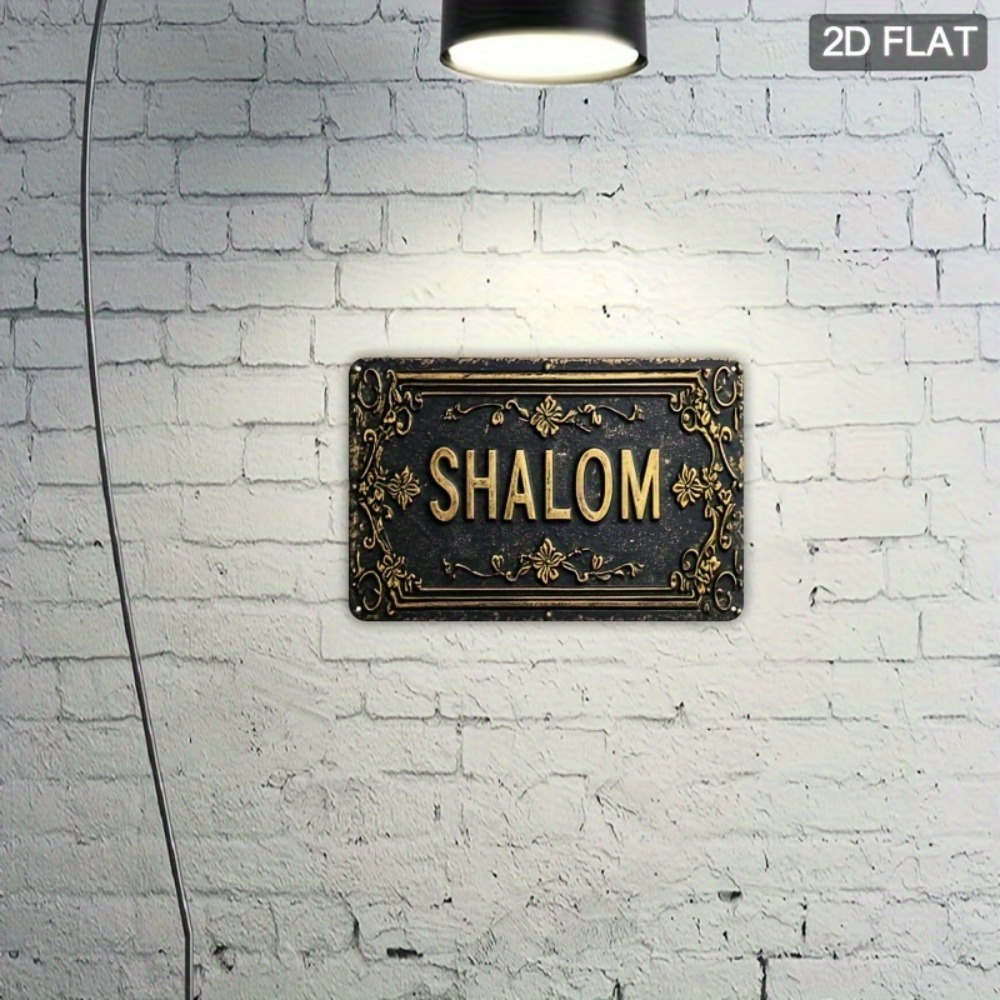 CIFBUY Shalom Letrero de Alumi - Art & Craft Be reseña y precio