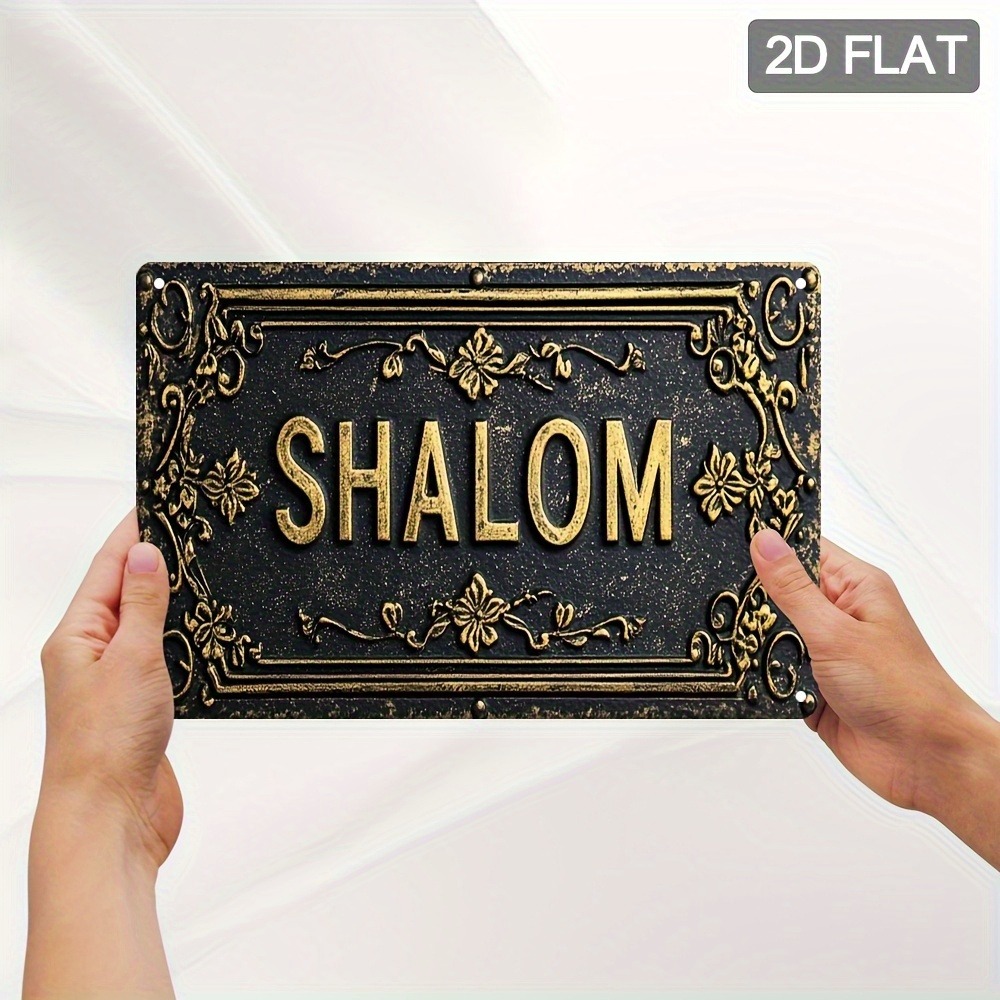 CIFBUY Shalom Letrero de Alumi - Art & Craft Be reseña y precio