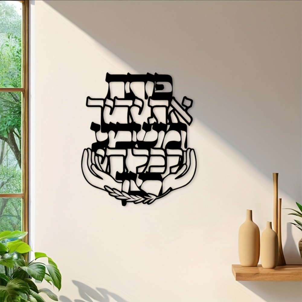 CIFBUY Placa decorativa de met - Art & Craft Be reseña y precio
