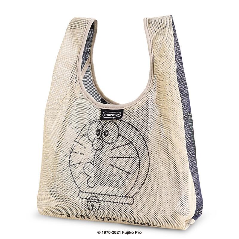 Bolsa de compras plegable de g - Art Craft Bag reseña y precio