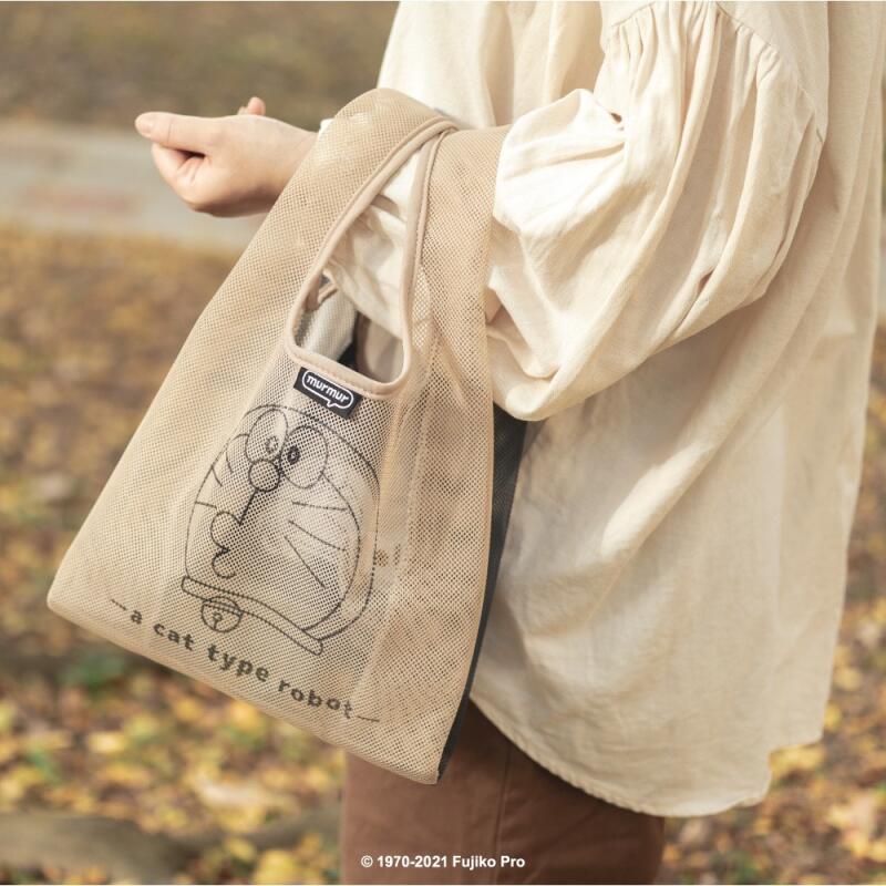 Bolsa de compras plegable de g - Art Craft Bag reseña y precio