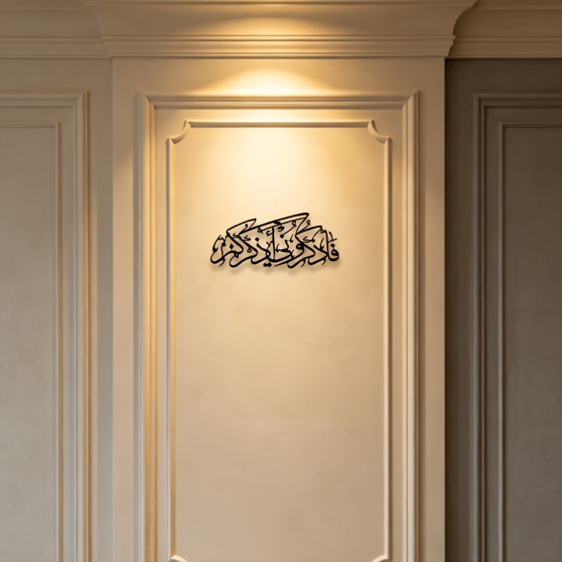 CIFBUY Arte de Pared Metálico  - Art & Craft Be reseña y precio