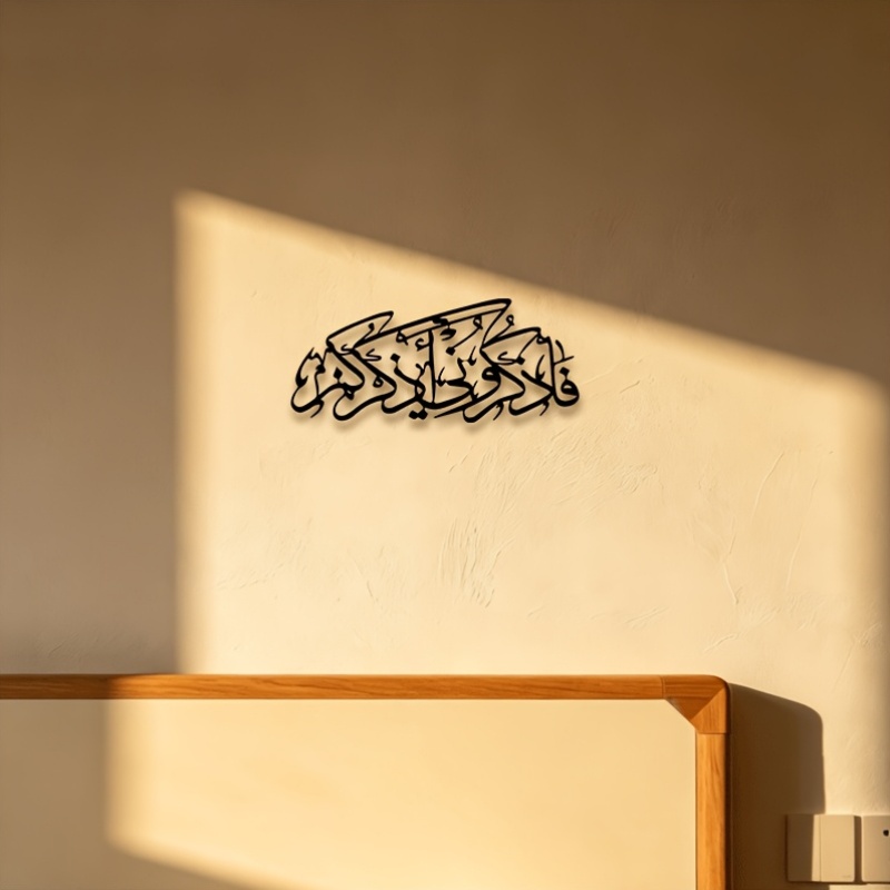 CIFBUY Arte de Pared Metálico  - Art & Craft Be reseña y precio