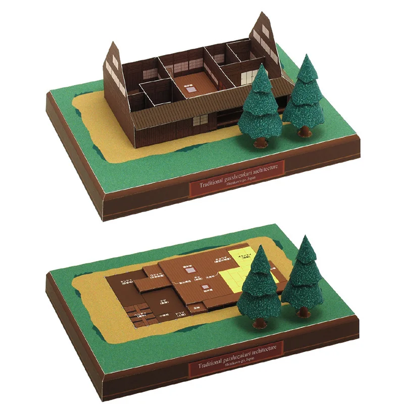 Japón cabaña Gasshozukuri Mini - Art Craft Building reseña y precio